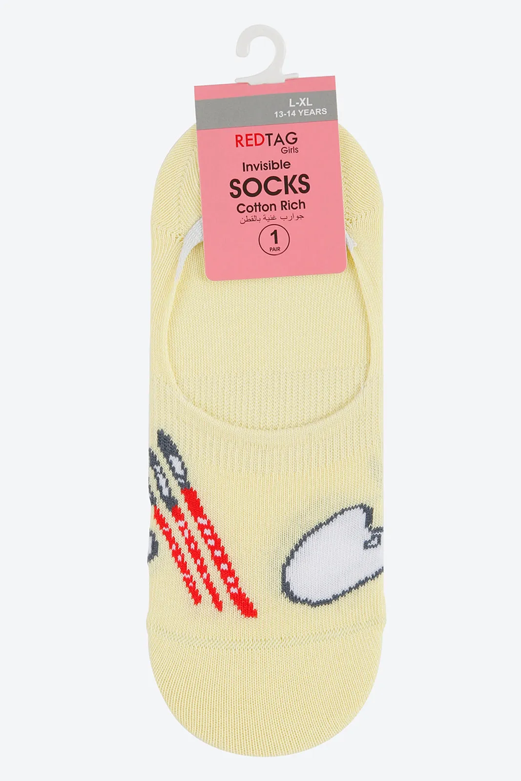 Yellow Jacquard Invisible Socks