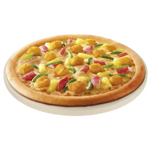ZENY™ Pizza Stone, 14 Inch Cooking Stone for Oven, Ideal for Baking Crisp Crust Pizza Bread Cookies